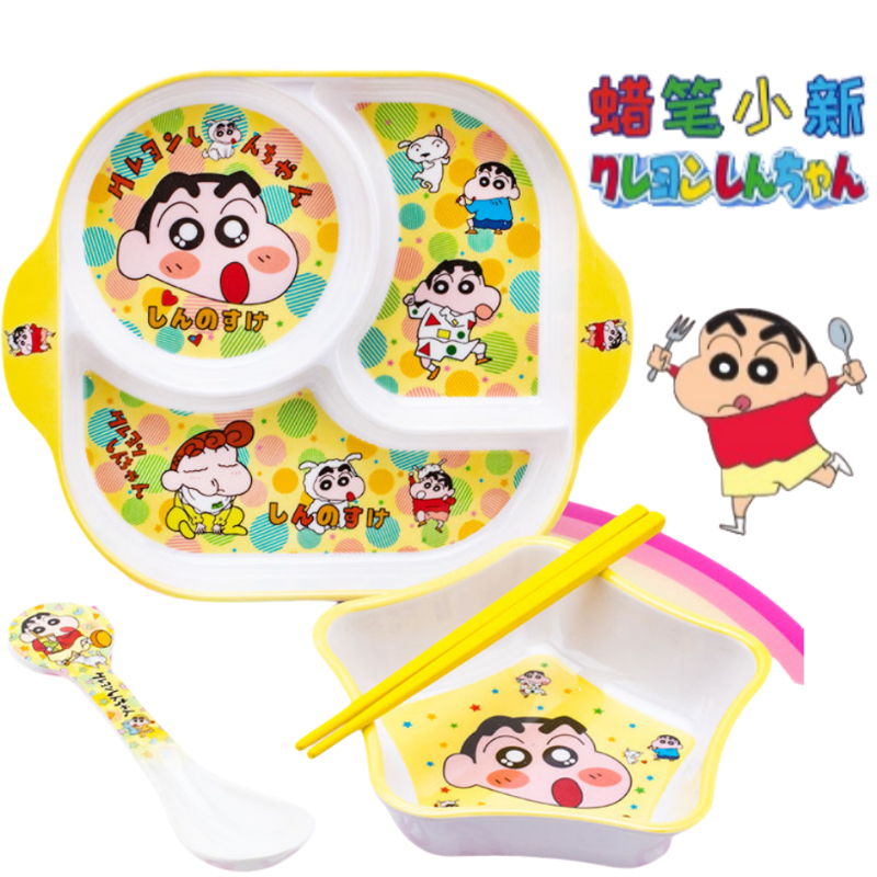 Crayon Shin-chan Nohara Hirosh - Baby Clothing In Japan のレビューと価格