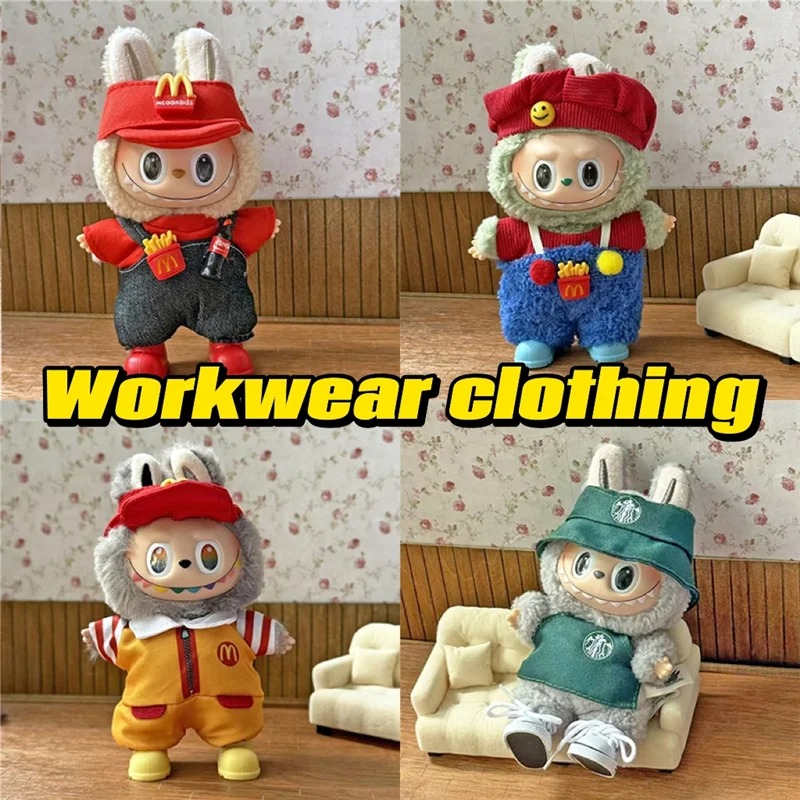 Workwear Fashion Coffee Outfit - Baby Clothing Unisex のレビューと価格