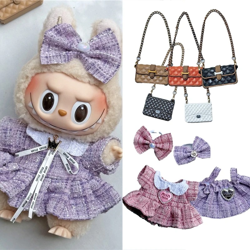 15 17cm For Labubu Doll Adorab - Baby Clothing Unisex のレビューと価格
