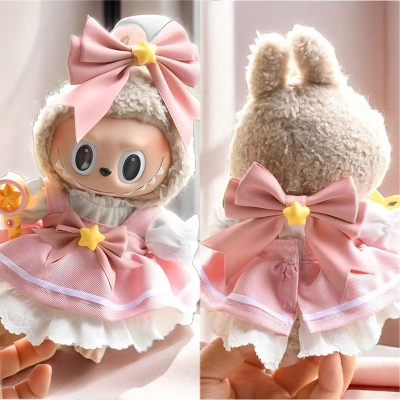 15 17cm For Labubu Doll Kawaii - Baby Clothing In Japan のレビューと価格