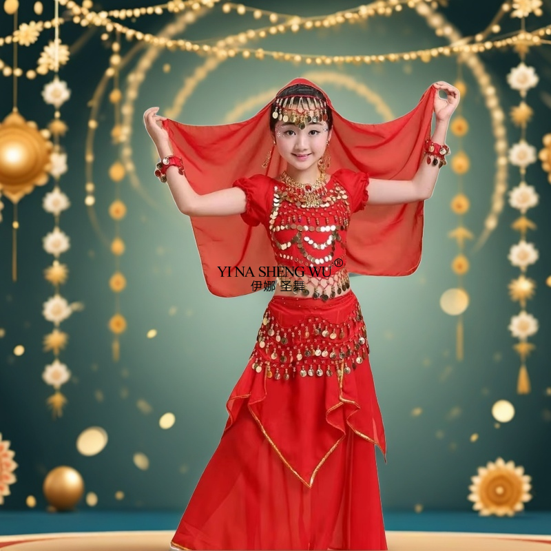 Headdress Dance Costumes Set C - Baby Clothing India のレビューと価格