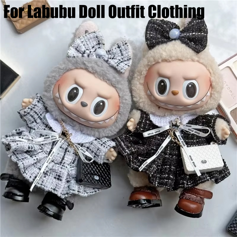 15 17cm For Labubu Doll Adorab - Baby Clothing Unisex のレビューと価格
