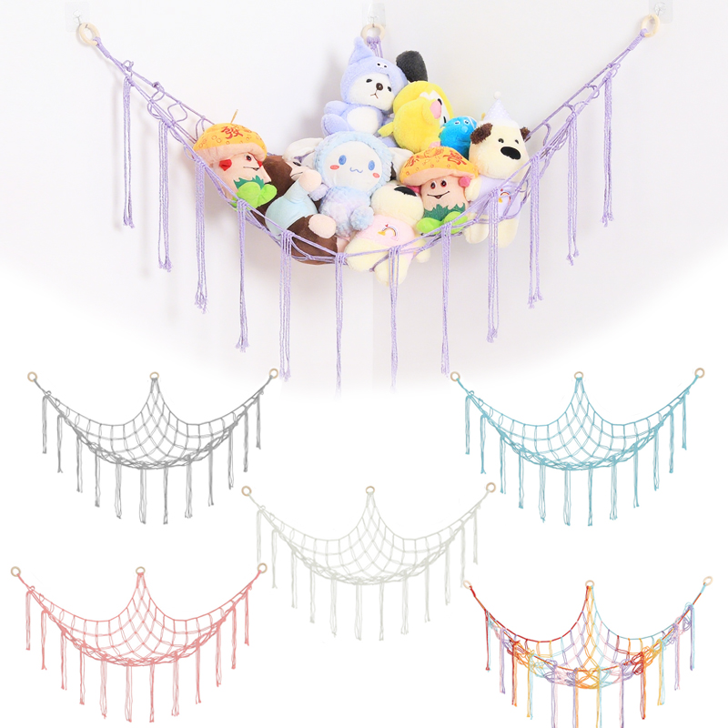 1Pc Toy Hammocks Wall Corner H - Baby Clothing Types のレビューと価格