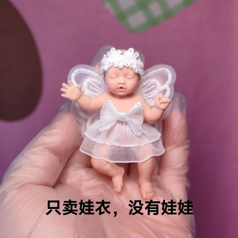 Only Doll Clothing ZURU Myster - Baby Clothing Unisex のレビューと価格