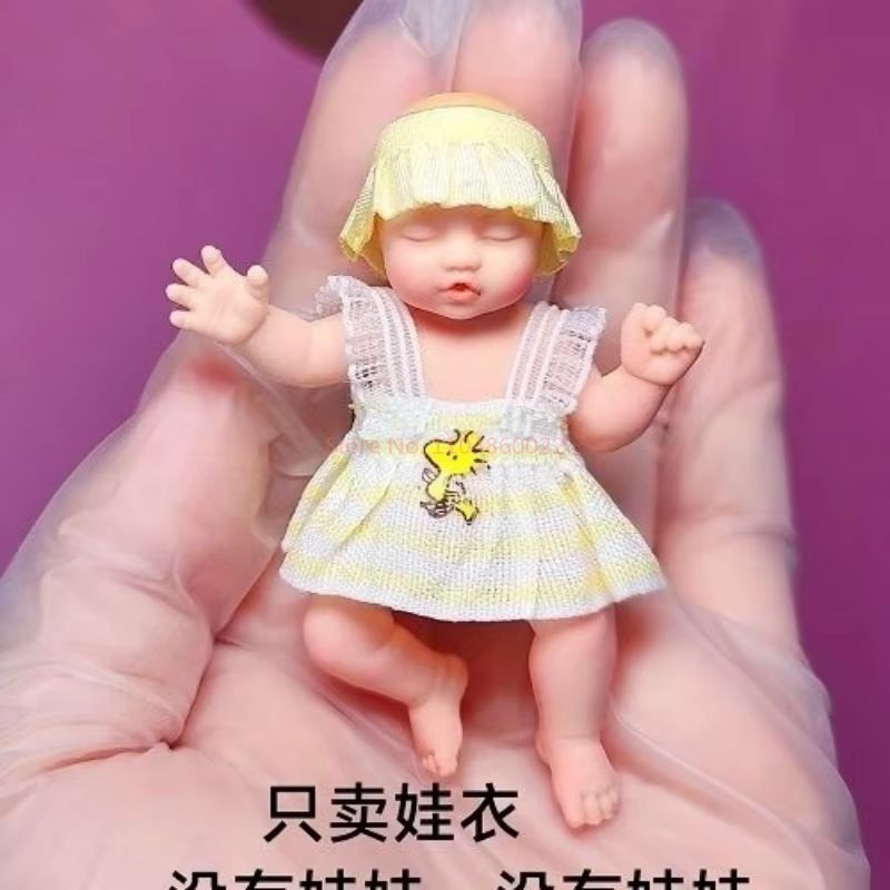 Only Doll Clothing ZURU Myster - Baby Clothing Unisex のレビューと価格