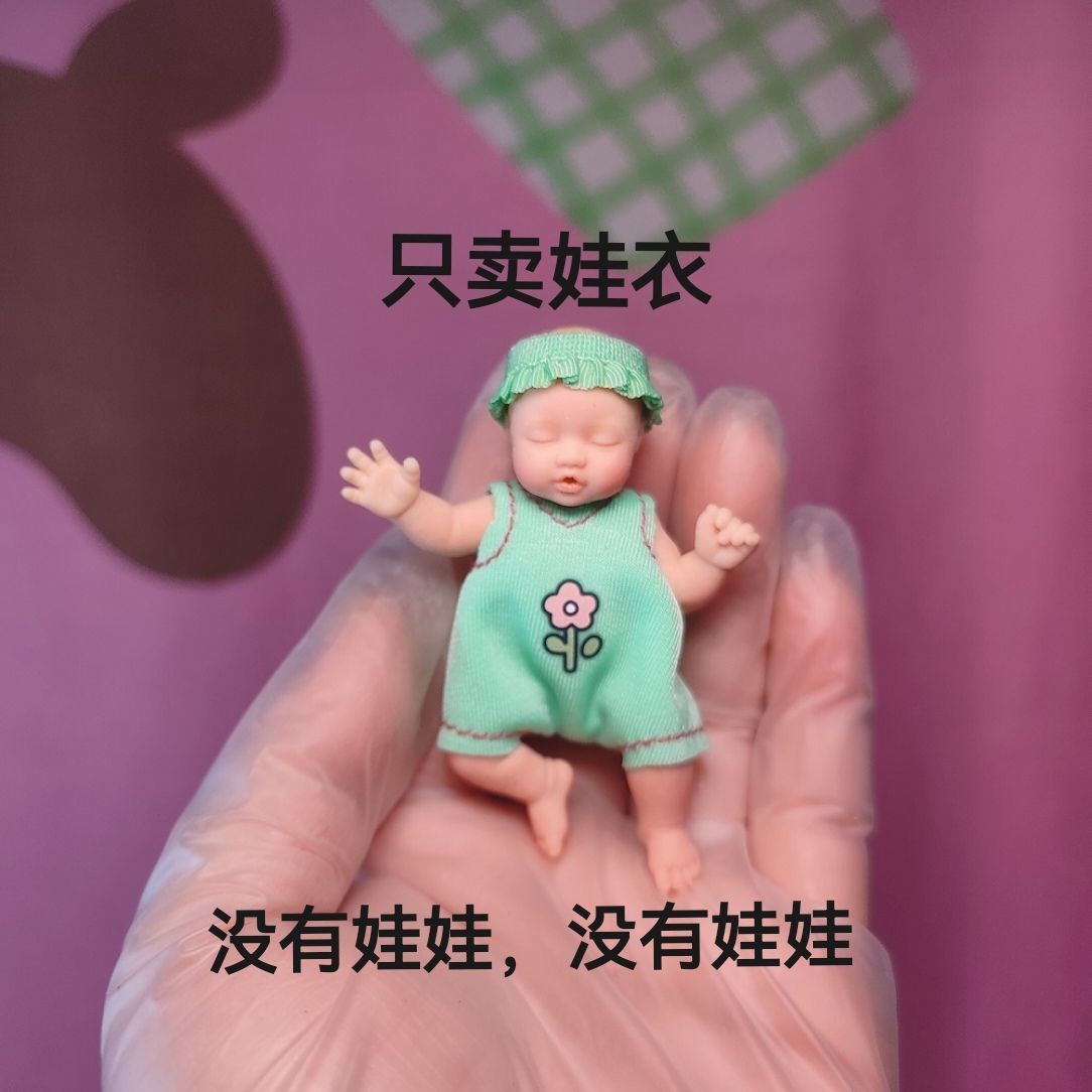 Only Doll Clothing ZURU Myster - Baby Clothing Unisex のレビューと価格