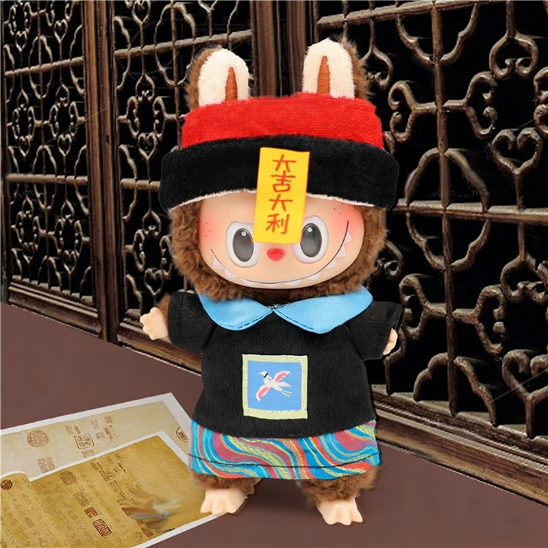 15 17cm For Labubu Doll Chines - Baby Clothing Unisex のレビューと価格