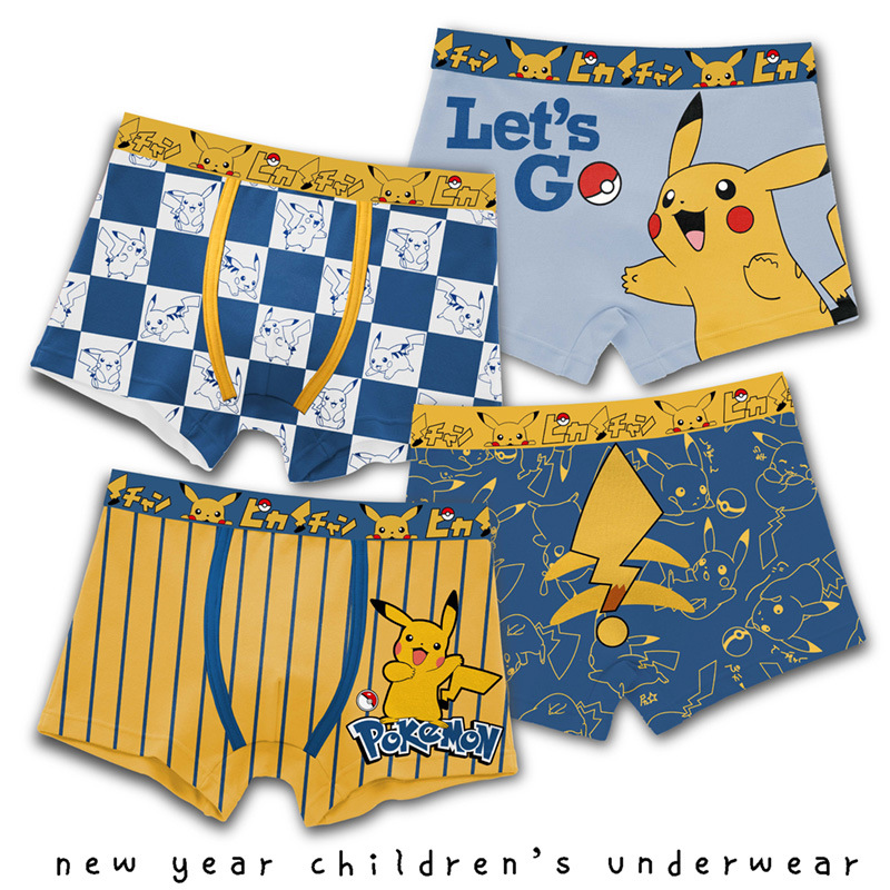 Anime Pokemon Children's Boys  - Baby Clothing In Japan のレビューと価格