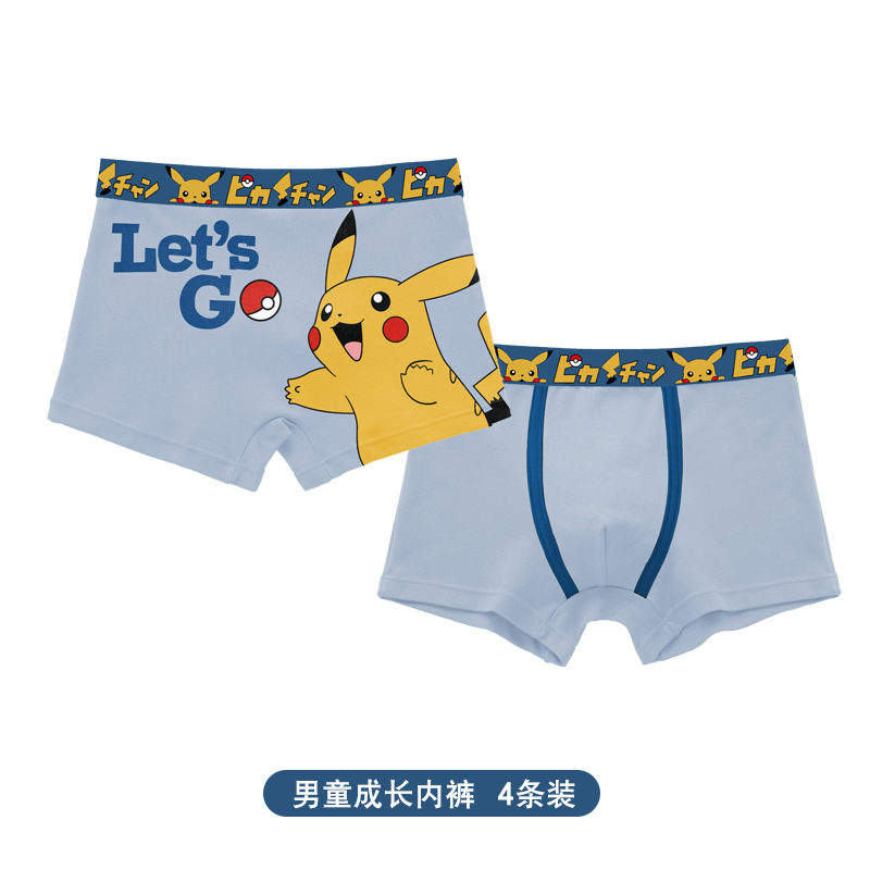 Anime Pokemon Children's Boys  - Baby Clothing In Japan のレビューと価格